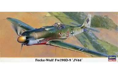 1/72 Scale Model Kit - Focke-Wulf / Messerschmitt Me 262 Schwalbe