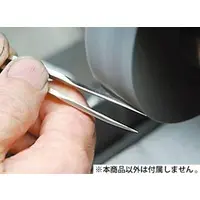 Plastic Model Tools - Tweezers - Plastic Model Supplies - Shokunin Katagi