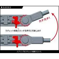 Plastic Model Kit - HEXA GEAR / Playing Base Type A
