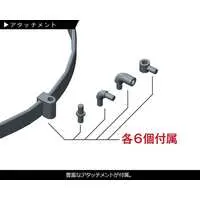 Plastic Model Kit - HEXA GEAR / Playing Base Type A