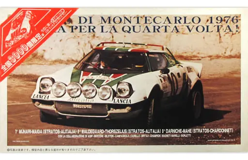 Plastic Model Kit - Lancia