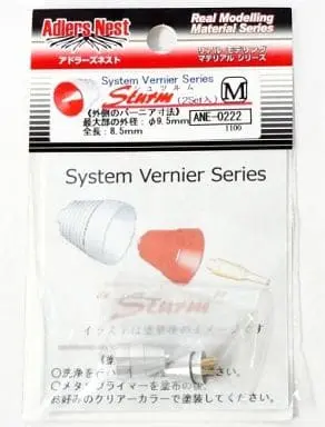 Plastic Model Parts - Plastic Model Kit - Detail-Up Parts