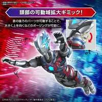 Figure-rise Standard - ULTRAMAN Series