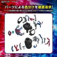 Figure-rise Standard - ULTRAMAN Series