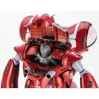 1/72 Scale Model Kit - Super Dimension Fortress Macross / Queadluun-Rau
