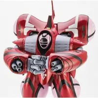 1/72 Scale Model Kit - Super Dimension Fortress Macross / Queadluun-Rau