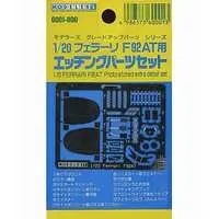 Plastic Model Parts - Ferrari