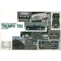 1/24 Scale Model Kit - HIGH-TECH MODEL