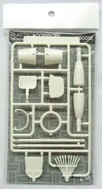 Plastic Model Kit - Pla Accessory