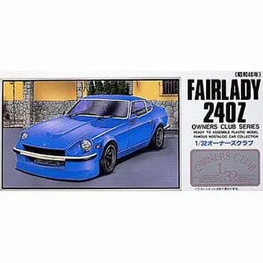 1/32 Scale Model Kit - OWNERS CLUB Series / FAIRLADY
