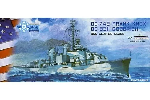 1/700 Scale Model Kit - Warship plastic model kit / Gearing-class destroyer
