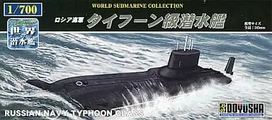 1/700 Scale Model Kit - World Submarine Collections / Typhoon-class submarine