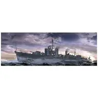 1/700 Scale Model Kit - WATER LINE SERIES / Japanese destroyer Yūgumo