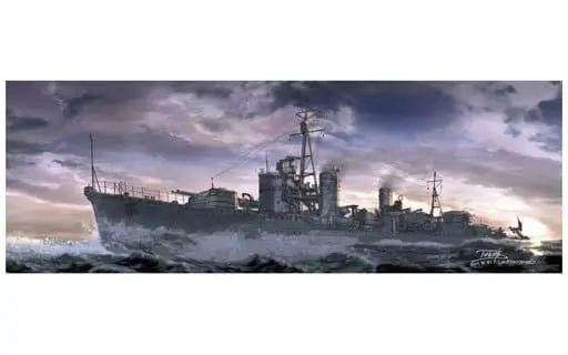 1/700 Scale Model Kit - WATER LINE SERIES / Japanese destroyer Yūgumo