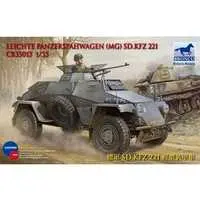 1/35 Scale Model Kit - Tank