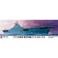 1/700 Scale Model Kit - Warship plastic model kit