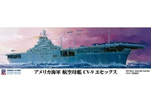 1/700 Scale Model Kit - Warship plastic model kit