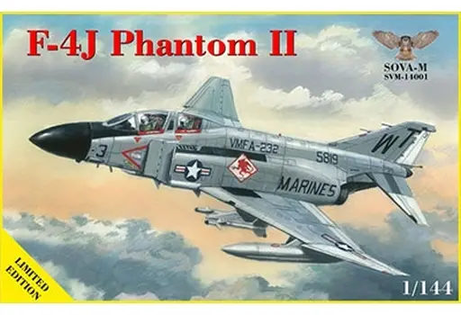 1/144 Scale Model Kit - Fighter aircraft model kits