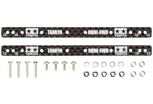 Plastic Model Parts - Plastic Model Kit - Mini 4WD Parts