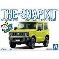 The Snap Kit - 1/32 Scale Model Kit - SUZUKI