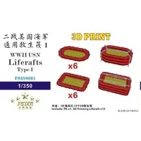 1/350 Scale Model Kit - Detail-Up Parts