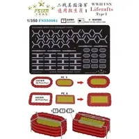 1/350 Scale Model Kit - Detail-Up Parts