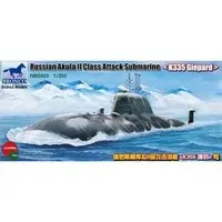 1/350 Scale Model Kit - Submarine