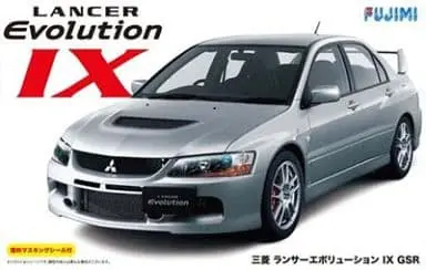 1/24 Scale Model Kit - Inch-up Series / Mitsubishi Lancer & Mitsubishi Lancer Evolution