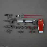 HGGTO RGM-79 GM (Shoulder Cannon/Missile Pod)  Model Kit