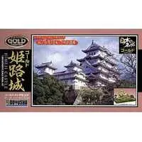 1/800 Scale Model Kit - Nihon no meijo (Popular Castles in Japan)