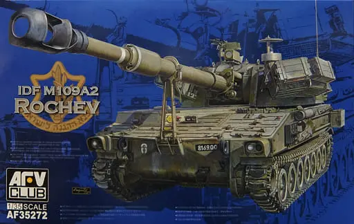 1/35 Scale Model Kit - Self-propelled artillery