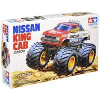 1/32 Scale Model Kit - Wild Mini 4WD / Nissan King Cab Jr.