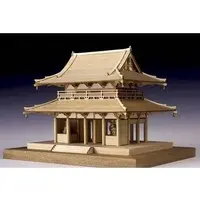 1/150 Scale Model Kit - Temple