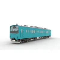 Plastic Model Kit - Train/Railway Model Kits