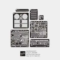 1/35 Scale Model Kit - Etching parts