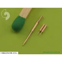 1/72 Scale Model Kit - Grade Up Parts / F-16 Fighting Falcon