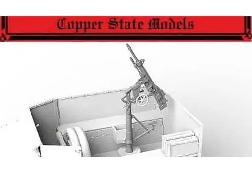 1/35 Scale Model Kit - Detail-Up Parts