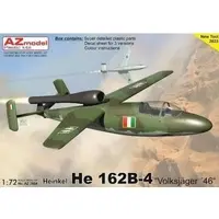 1/72 Scale Model Kit - Fighter aircraft model kits