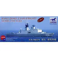 1/700 Scale Model Kit (1/700 台湾カンディン級フリゲート艦 [CBS7001])