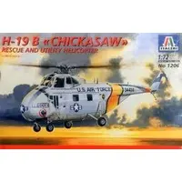 1/72 Scale Model Kit - Helicopter