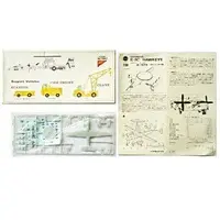 Plastic Model Kit - Fighter aircraft model kits