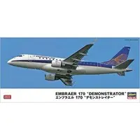 1/144 Scale Model Kit - Aircraft