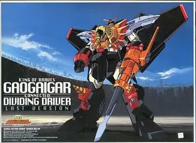 1/144 Scale Model Kit - The King of Braves GaoGaiGar / GaoGaiGar