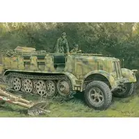 1/35 Scale Model Kit - Half-track