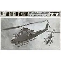 1/100 Scale Model Kit - Attack helicopter