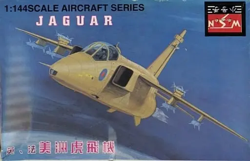 1/144 Scale Model Kit - AIRCRAFT SERIES