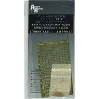 1/700 Scale Model Kit - Etching parts / USS Lexington