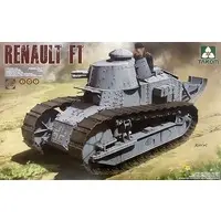 1/16 Scale Model Kit - Renault / FT-17