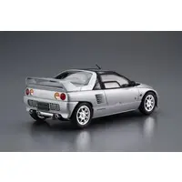 The Tuned Car - 1/24 Scale Model Kit - Mazda