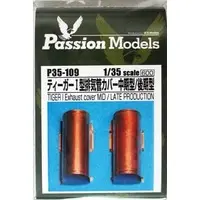 1/35 Scale Model Kit - Detail-Up Parts